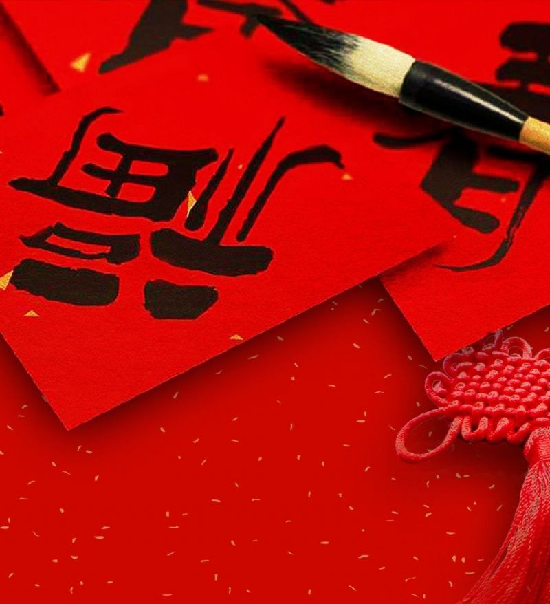 春聯(lián)印刷廠在生產(chǎn)對聯(lián)過程中如何控制色差呢？