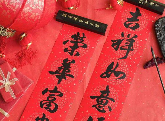 對聯(lián)廠家要用環(huán)保油墨生產(chǎn)