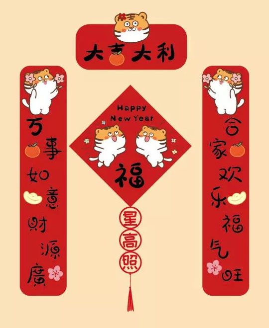 春聯(lián)印刷廠與哪些公司合作呢？