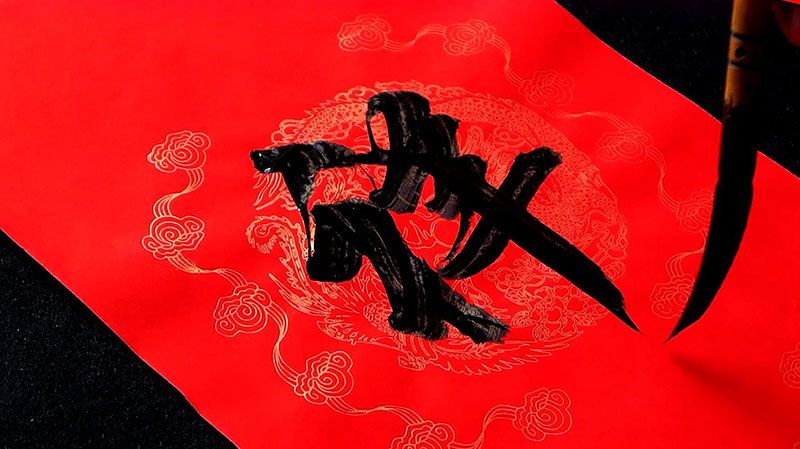 春聯(lián)廠家如何生產(chǎn)小批量春聯(lián)訂單？