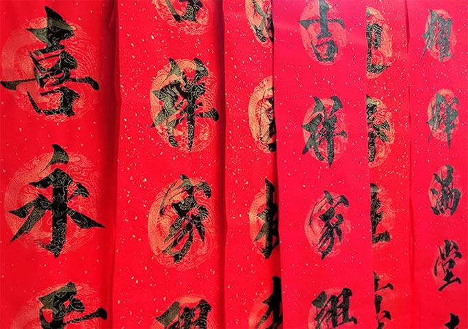 春聯(lián)印刷廠選哪家？